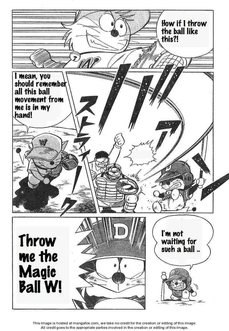 Dorabase: Doraemon Chouyakyuu Gaiden Chapter 16 23